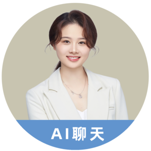 孙硕晨.png
