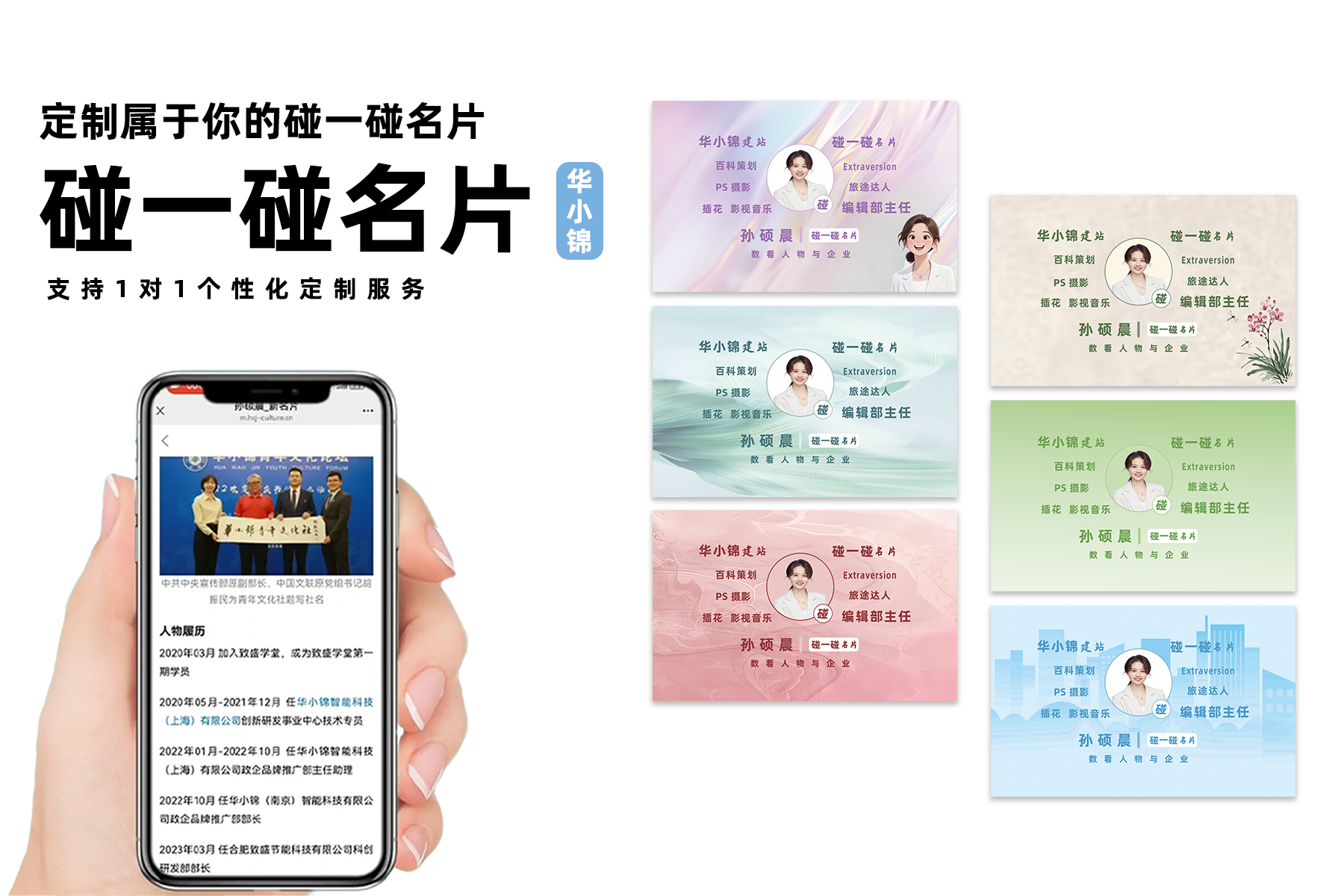 未标题-1.png